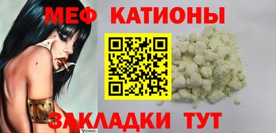 МДПВ Нарткала