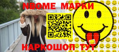 МДПВ Нарткала