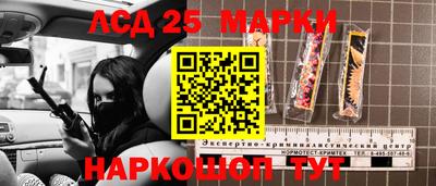 первитин Нальчик