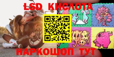 МДПВ Нарткала