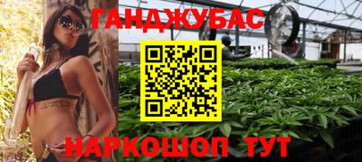 МДПВ Нарткала