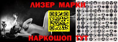 МДПВ Нарткала