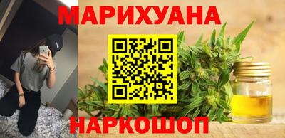 первитин Нальчик