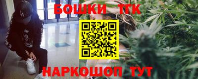 МДПВ Нарткала