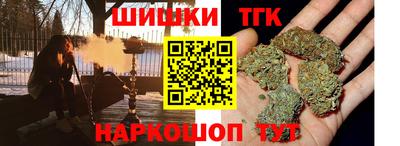 первитин Нальчик