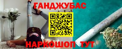 МДПВ Нарткала