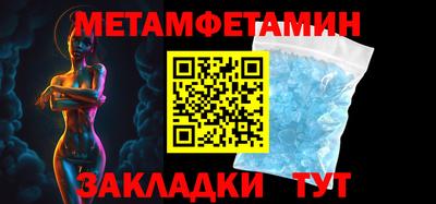 МДПВ Нарткала