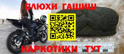 МДПВ Нарткала