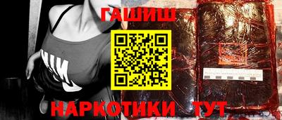 первитин Нальчик