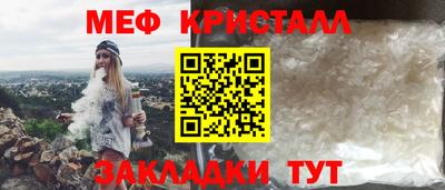 МДПВ Нарткала